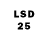 LSD-25 экстази кислота erdem sen