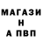 Метадон белоснежный G_A_S YT