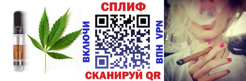 Canna-Cookies марихуана  Купить  Салехард 