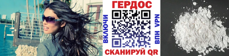 Купить закладки  Салехард  Героин афганец 