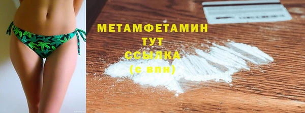 ECSTASY Дмитровск