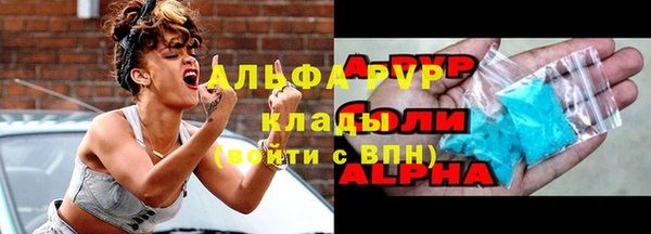 MDMA Premium VHQ Дмитриев