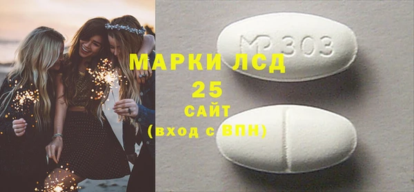 MDMA Premium VHQ Дмитриев