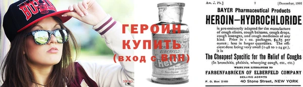 СК Елизово