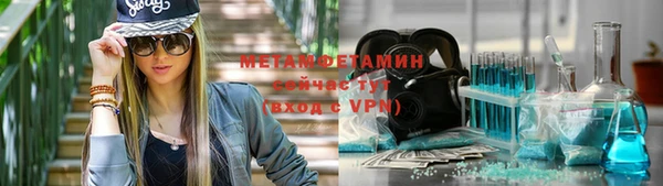 apvp Елабуга