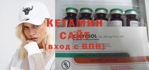MDMA Premium VHQ Дмитриев