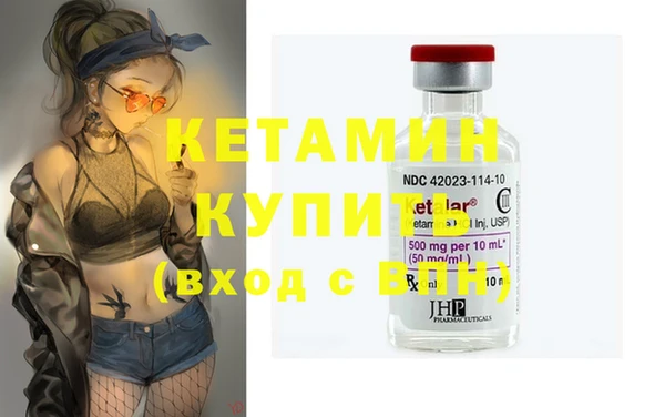 СК Елизово