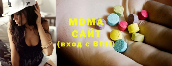 СК Елизово