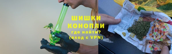 MDMA Premium VHQ Дмитриев