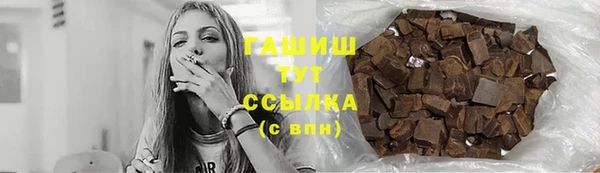 каннабис Дмитров