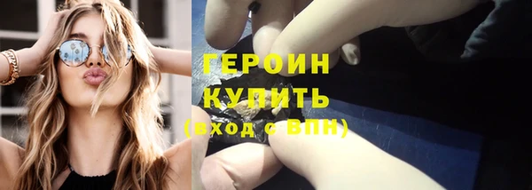 MDMA Premium VHQ Дмитриев