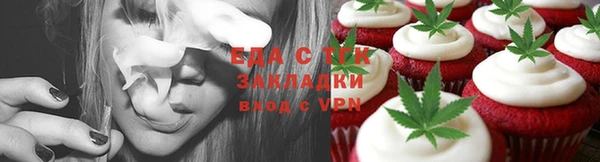 ECSTASY Дмитровск