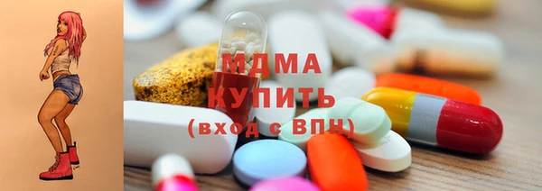 apvp Елабуга