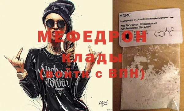 ECSTASY Дмитровск