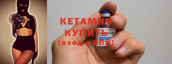 apvp Елабуга