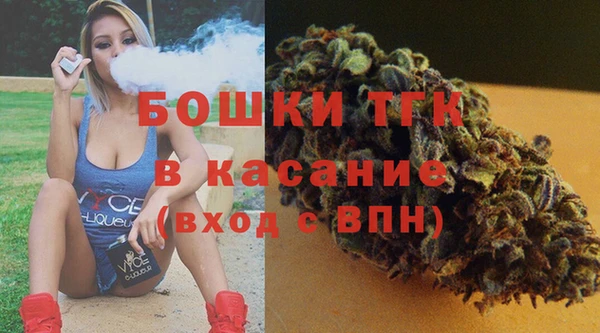apvp Елабуга