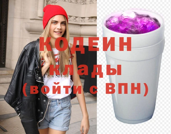 MDMA Premium VHQ Дмитриев