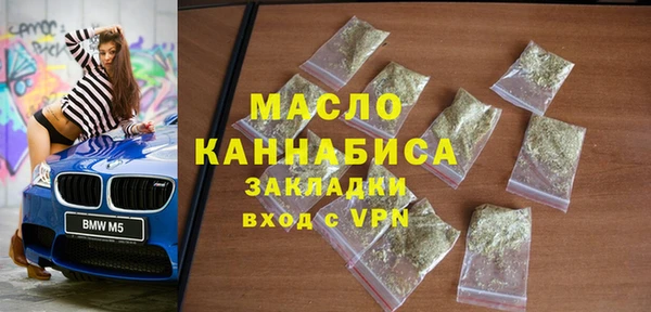 СК Елизово