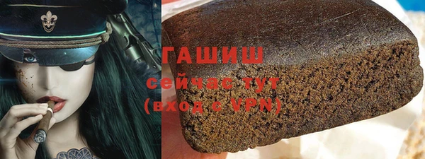 apvp Елабуга