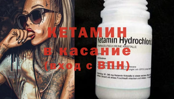 ECSTASY Дмитровск