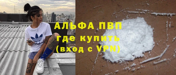 MDMA Premium VHQ Дмитриев
