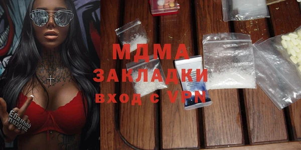 СК Елизово