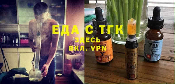 ECSTASY Дмитровск