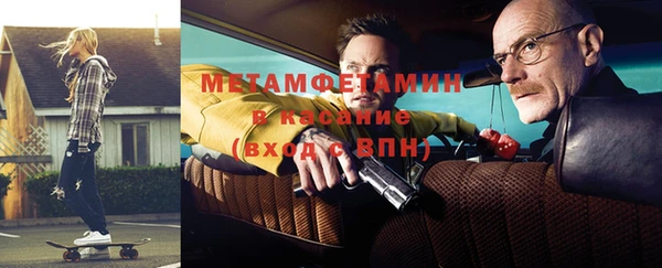 apvp Елабуга