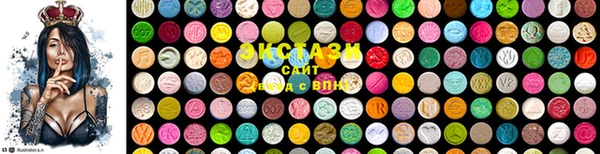 каннабис Дмитров