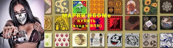 ECSTASY Дмитровск