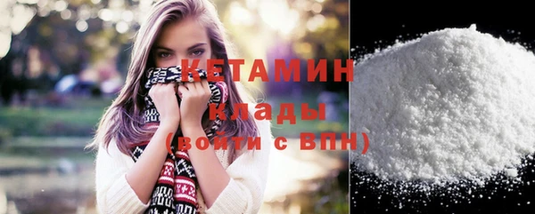 ECSTASY Дмитровск