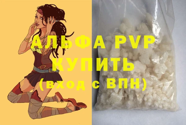каннабис Дмитров
