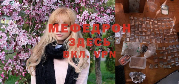MDMA Premium VHQ Дмитриев